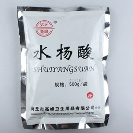 医用包;保健护具;保健器具配件