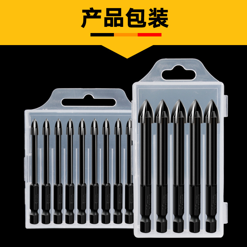 Multifunctional Triangle Drill Glass Ceramic Vitrified Tile Full Tile Wall Plastic Wood Drilling Multifunctional Hole Opening