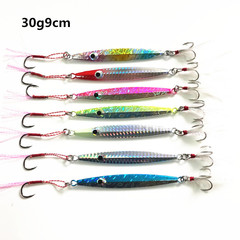 Wang Ya Willow Bank Toss Small Lead Plate Lead Fish Fake Bait Minno VIB Fishing Gear Lure Artificial Lure 30g 9cm