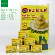 Խ���M�ھG���� ��������S���G����410g/310g/115g���� ���l����