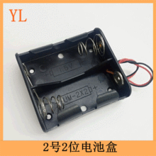 2��2�ڵ�غ��ֻ�ֱ����Ʒ�ʴ����ظ���1.5V����������غ����