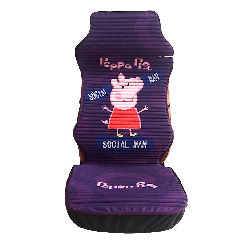 汽车坐垫 大货车用汽车座垫 四季五座通用冰丝机编坐垫批发