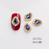 Japanese metal nail decoration heart-shaped, golden nail stickers for manicure for nails, new collection, flat base, 3D