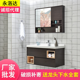 實木浴室櫃 免漆陶瓷洗手盆吊櫃 簡約衛浴櫃組合浴室櫃廠家