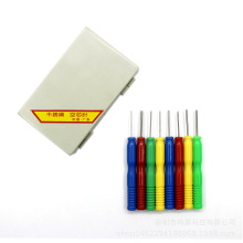 ��մ�a���P䓿�о� ����� ����_Ԫ�� ��� ���Ԫ���S��