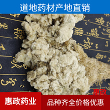 ������ș���u�����u�ٻ��u���^���u�ڻ��a��؛Դ����