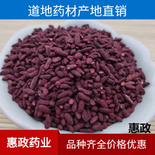 ���l��ș�ļt��������s�Z�����t�׸������t���׼t��һ�����lĥ��