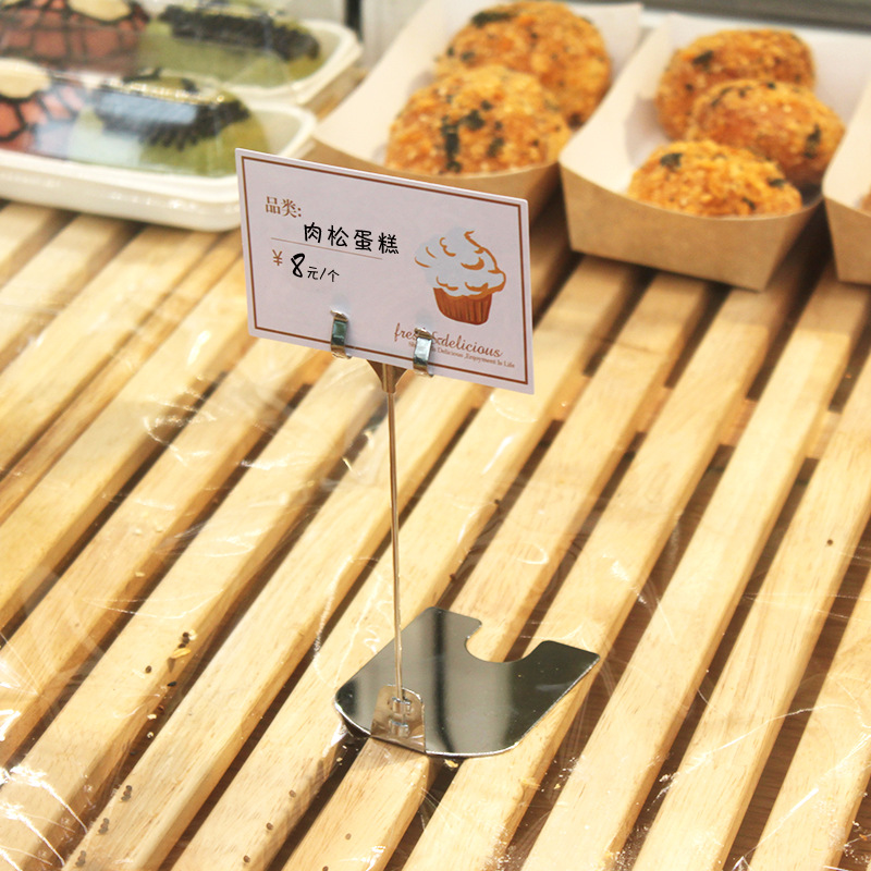 Pinza de Metal para Cartelera POP de Precios para Panaderías y Repostería