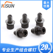 8.8����������ᔽM�ϼ�M8*16�B̼Ӳ��22-32�S�ҹ����������l