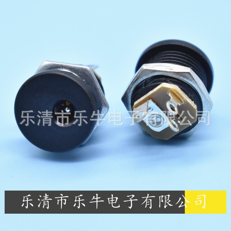 DC电源插座 DC-022 3.5DC插座 3.5*1.35 35135 3.5DC母座 带螺母