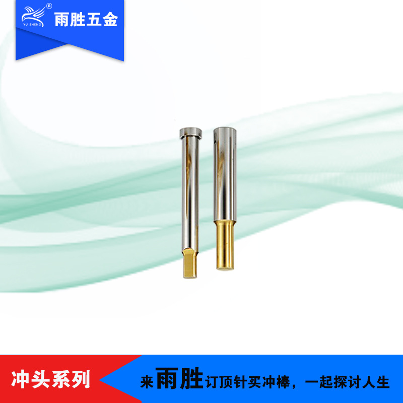 ֱӪ˿ģ߳ѹջѸٸֲγ