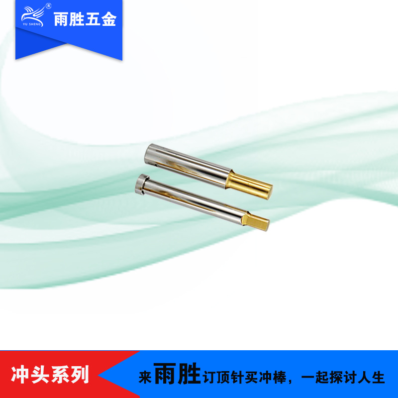 ֱӪ˿ģ߳ѹջѸٸֲγ