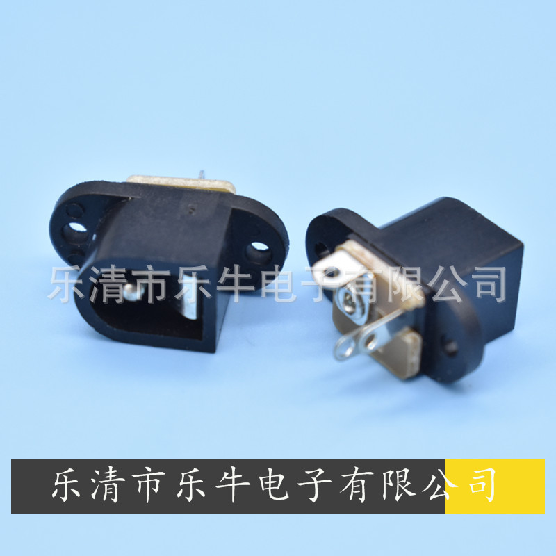 DC电源插座 DC-016 5.5*2.1 2.5带固定DC插座 5521 5525 DC充电座