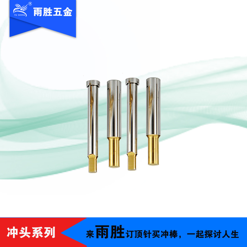 ֱӪ˿ģ߳ѹջѸٸֲγ