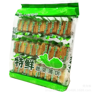 �R������   ���r�߲˱��300g ����� �|�ρ��Lζ��ʳ