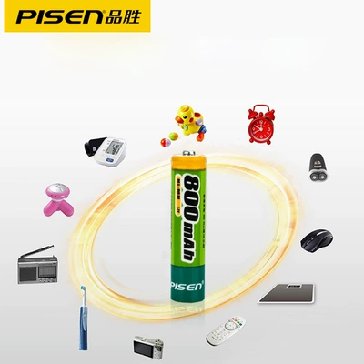 Pinsheng 7 rechargeable battery: Hibrid akkumulyator batareyaları