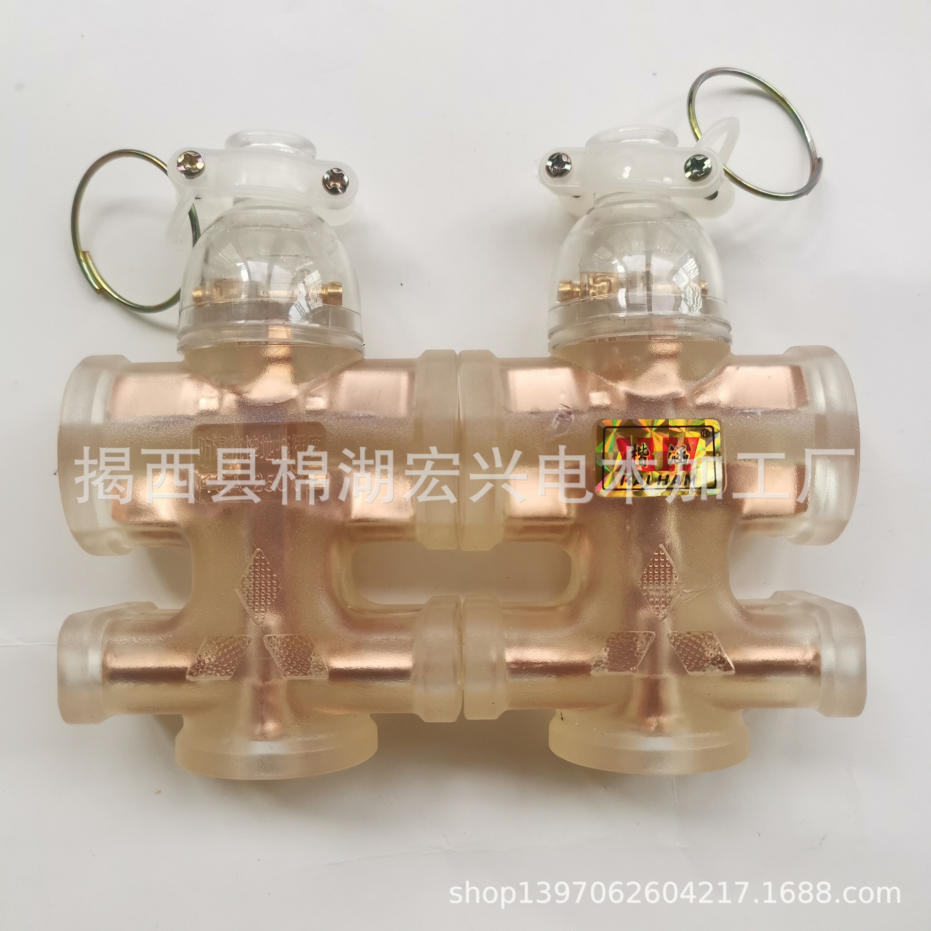 跨境插座外贸插座透明包胶士字型转换插 铜片地拖插座[吸塑包装)