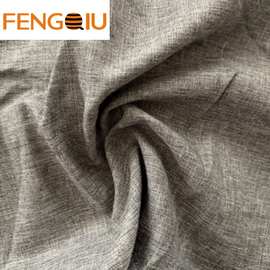 【牛津布】雪花涤纶布料涤纶牛津布150D防水阳离子涤纶牛津布现货