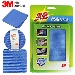 3M˼�߰ٝ����������ò���������Һ����������Ĩ�����w�S