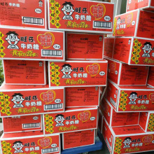 ������������6�����l�Y��ϲ������ţ����1kgϲ��M؛�Ԍ����l