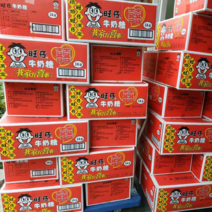 ������������6�����l�Y��ϲ������ţ����1kgϲ��M؛�Ԍ����l