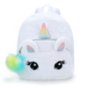 Plush toy, backpack for kindergarten, cartoon one-shoulder bag, 2021 collection, unicorn