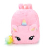 Plush toy, backpack for kindergarten, cartoon one-shoulder bag, 2021 collection, unicorn