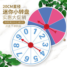 齱ҡСת˹ǽֱ10203040cmϷѧ
