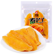 �Ќ�̩â��â�������T����ˮ��������â��Ƭ���e��ʳ200g*24��/��