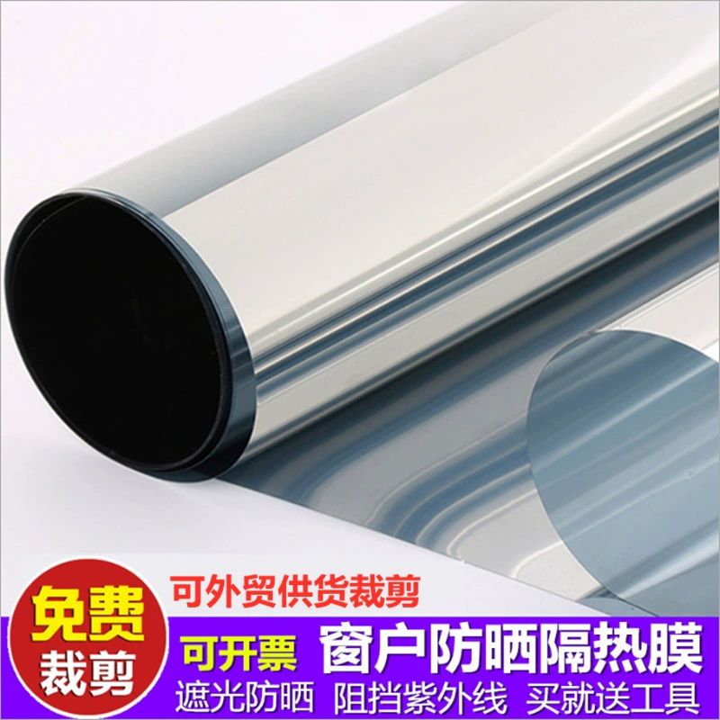 Оптовая Продажа с фабрики односторонняя прозрачная стеклянная пленка для затенения окон Солнцезащитная изоляционная пленка солнечная комната строительство Солнцезащитная оконная пленка