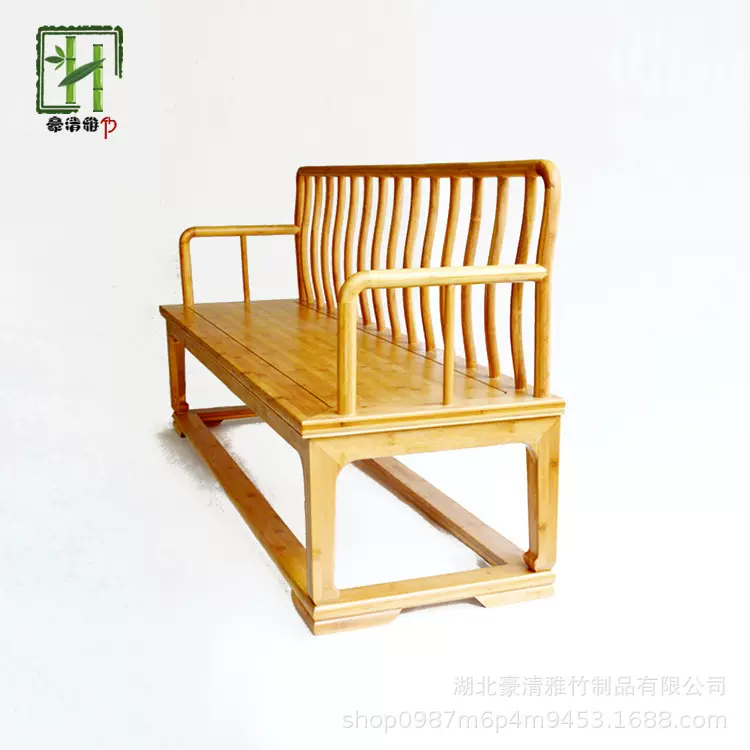 立豪竹家具厂加工竹长椅竹制沙发竹靠背椅中式竹茶椅民宿酒店竹椅
