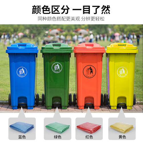 Youbao Thickened Garbage Sorting Bags Colored Large Plastic Garbage Bags Commercial Disposable Black Flat Bags