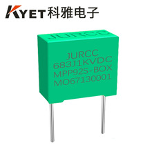 JURCC MPP92S 0.068UF 683J1KVDC 683J1000V ʵԴרõ