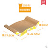 Cat grasping panel grinding Cat Claw board corrugated paper -resistant cat grasping cushion cushion, kittens grinding, cat nest cat products