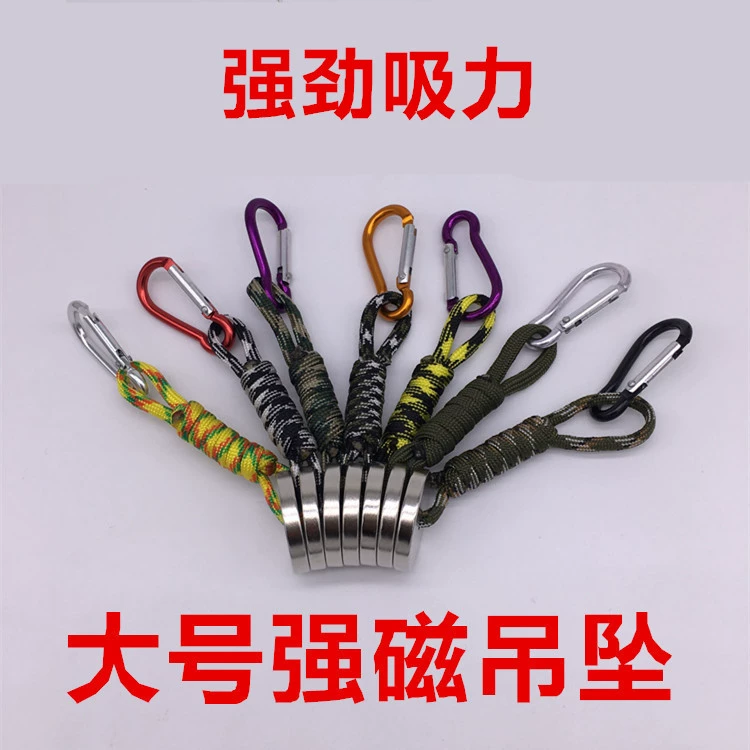 Сильный магнитный кулон ручной привет стальной шарик кулон притягивает стальной шарик магнит кулон 30*5 сильный всасывание Сильный магнитный кулон