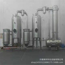 ������Ч���l�� ��Ч���l�� ��Ч���l�� ��������ȡ��s���l��