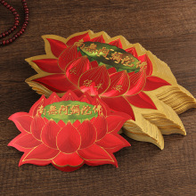 用品批发佛字莲花贴纸门贴墙贴南无阿弥陀字贴纸不干胶贴