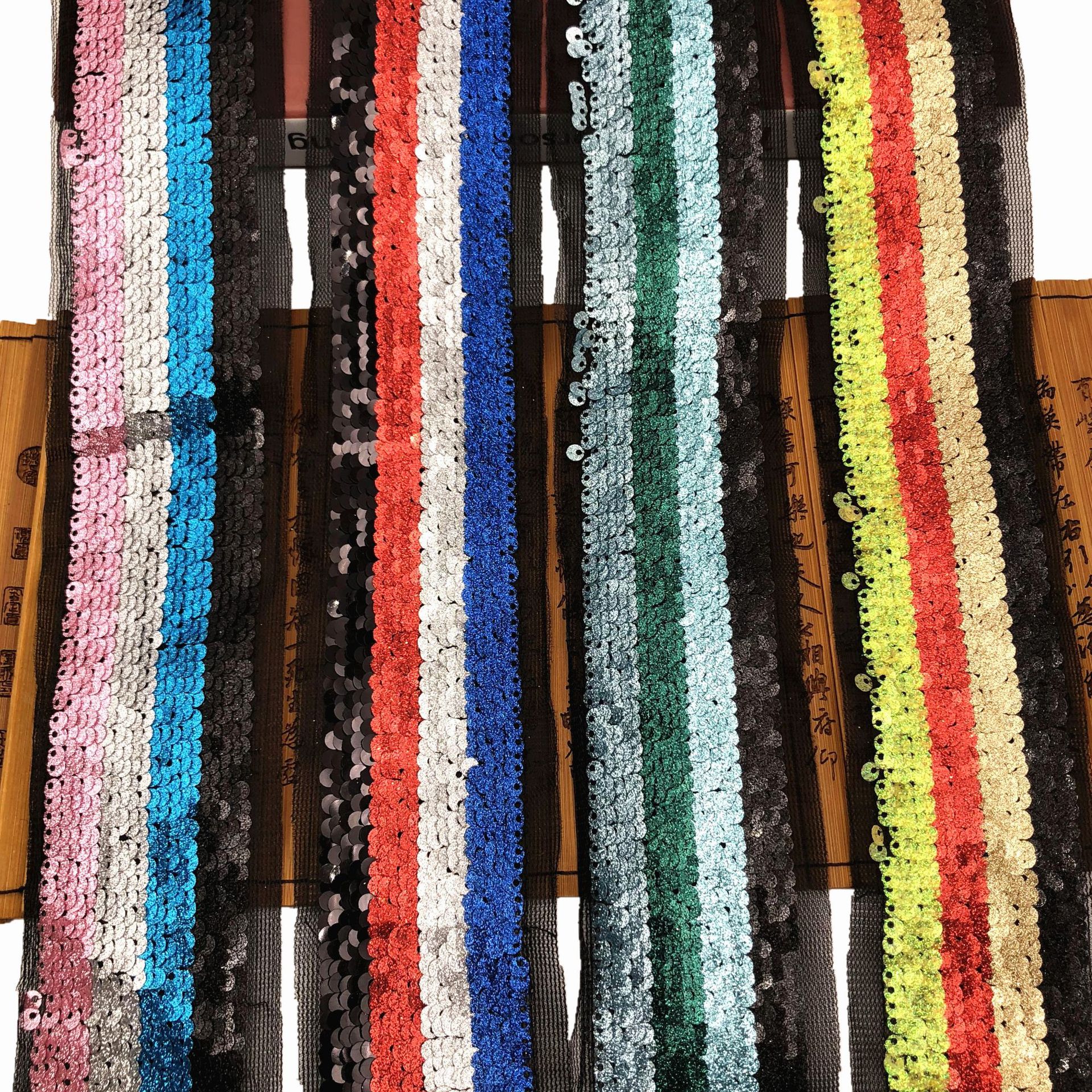 民族风刺绣条码花边 珠片织带提花 电脑绣花服装辅料批发