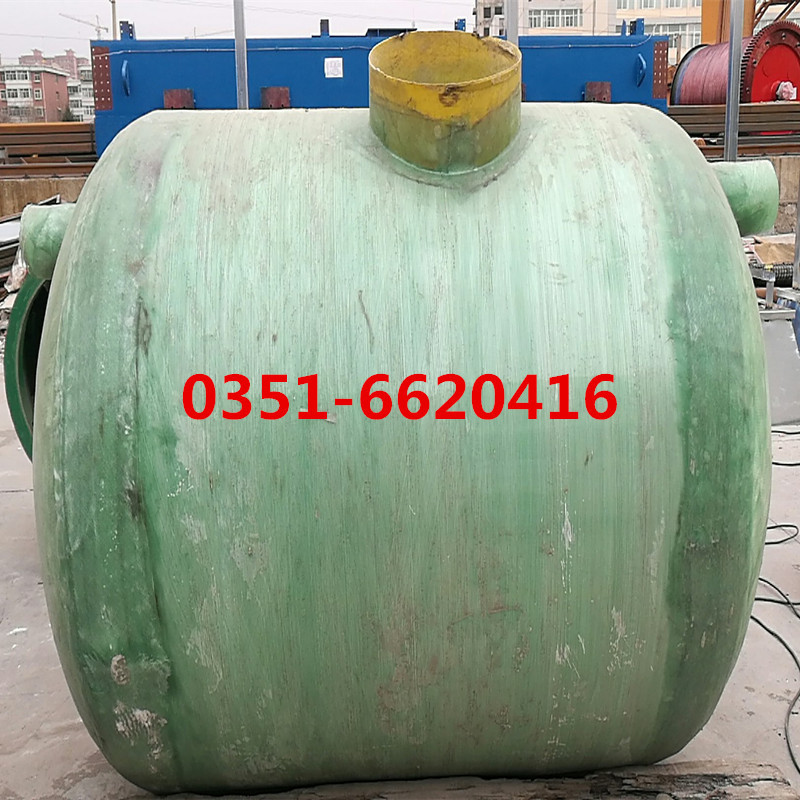 厂家供应化粪池缠绕型玻璃钢化粪池地埋式化粪池