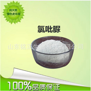 ���� ������98%KT-30 ���������� ������� ������CPPU