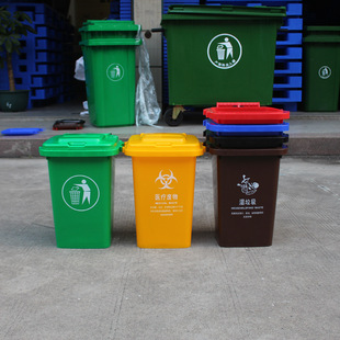 30����ɫ�������Ͱ ���ۿ�ƴ��30L�h�lͰ �ɝ���������������