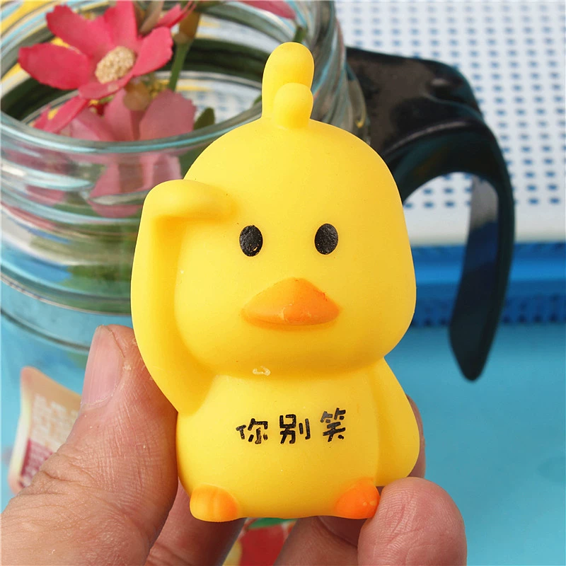 B.Duck, slime, toy, anti-stress, duck, интернет-сенсация, издает звуки