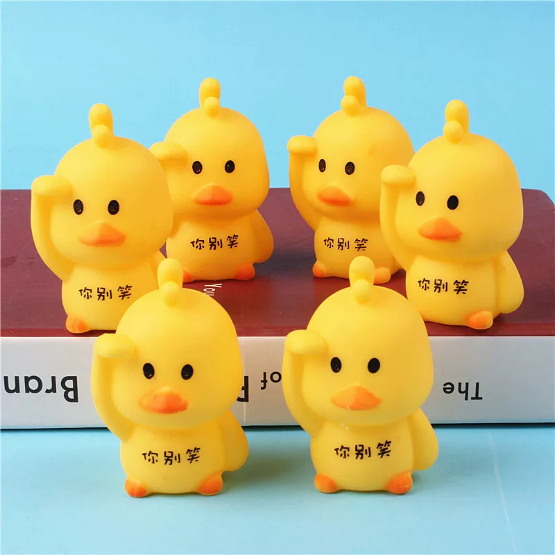 B.Duck, slime, toy, anti-stress, duck, интернет-сенсация, издает звуки