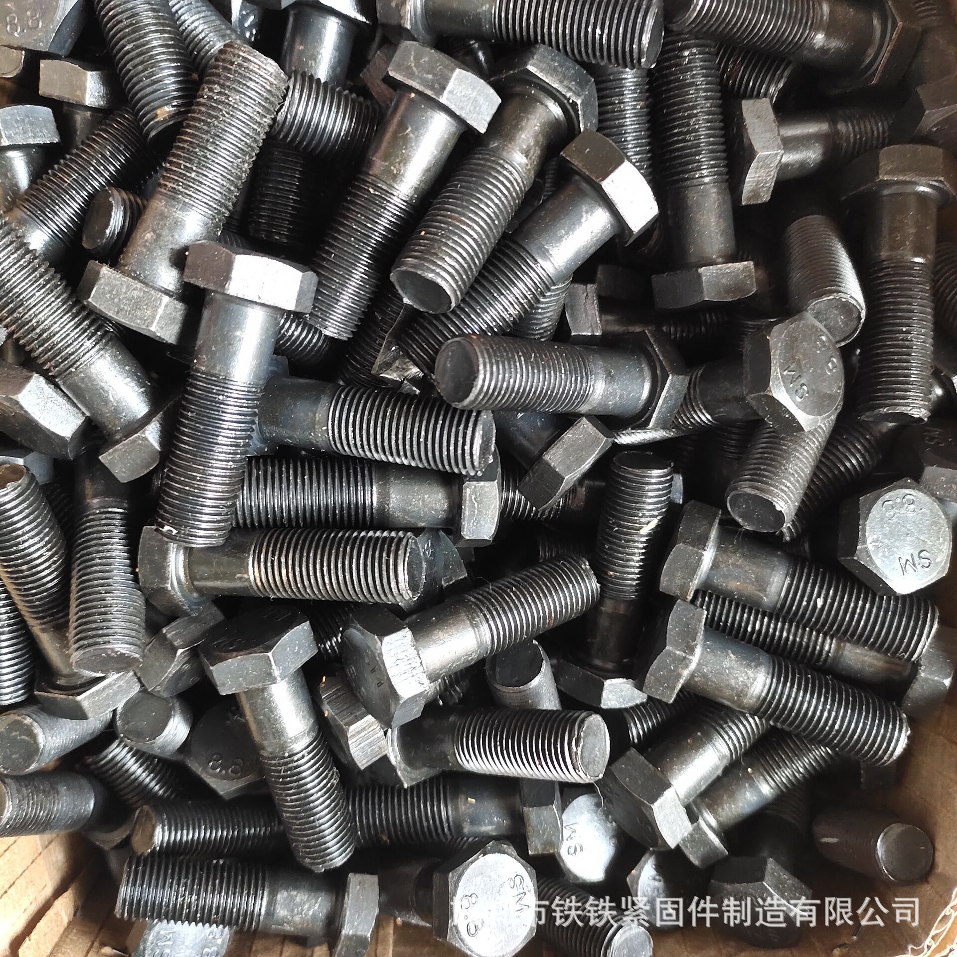 厂家制造高强度外六角螺丝 8.8级细牙六角螺栓 细扣六角螺栓