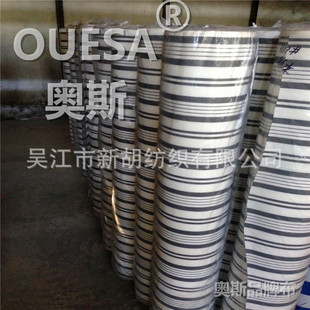 ���Օ����˸�ɫ�ζȲ���OUSEA�W˹Ʒ�Ʋ��͚����