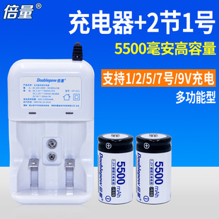 늳1̖ һ̖5500D͟ˮ늳1.2V ú늳