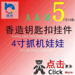 �ɐ����칫���i����؈耳׿ے��ë�q������ޙC���оW�tһ�����l