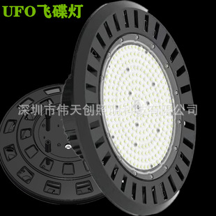 ���ڂ��섓Դ�^�S��ֱ�NLED�w�����׼�UFO���V���⚤150W�����F؛