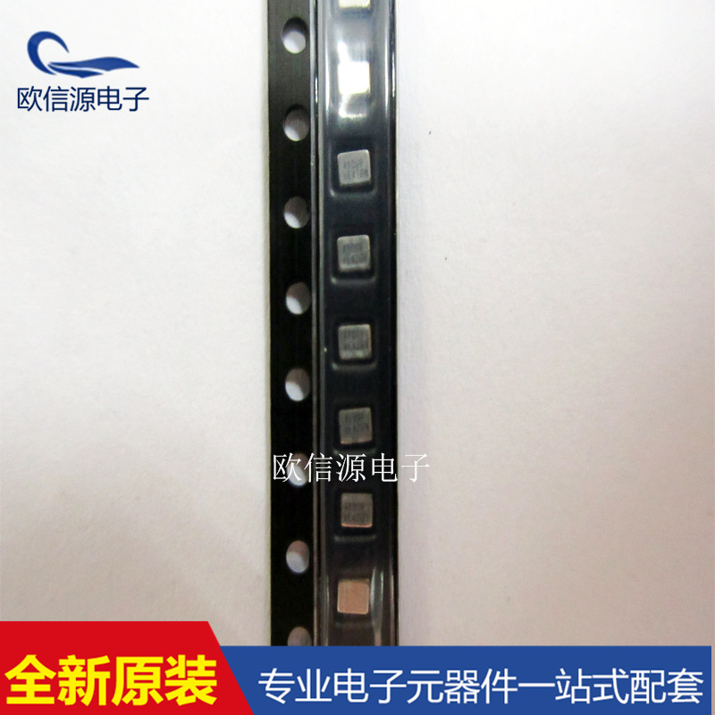 晶振CX2016DB48000C0FPLC1 48MHZ 2016专业配单全新原装品质保证