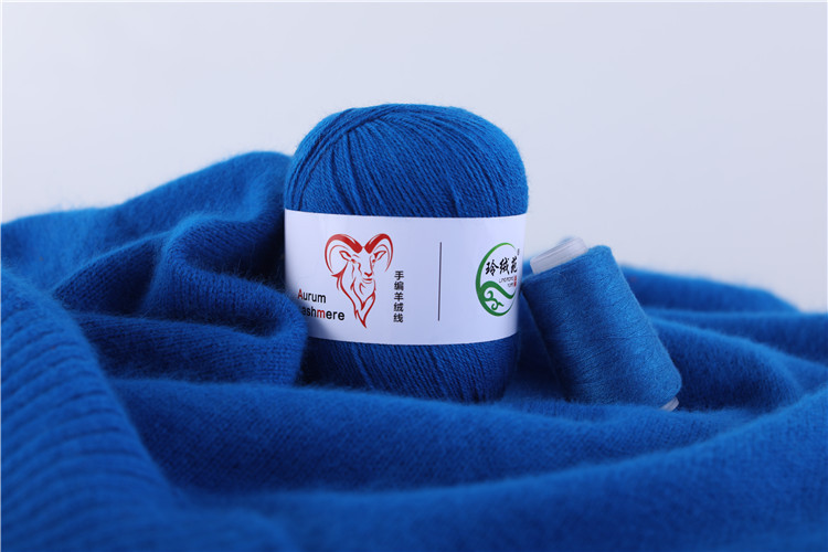 27 Bright Blue
